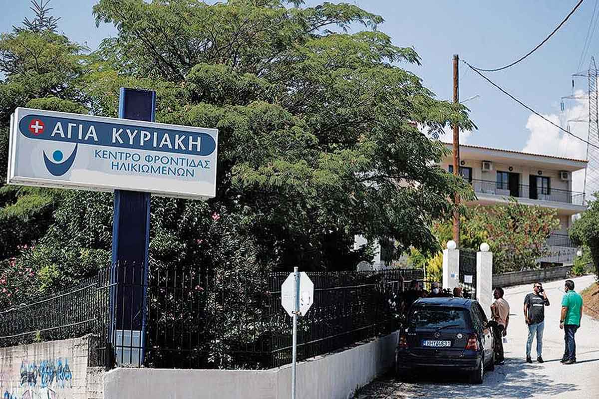 Αθώοι για τους θανάτους Covid