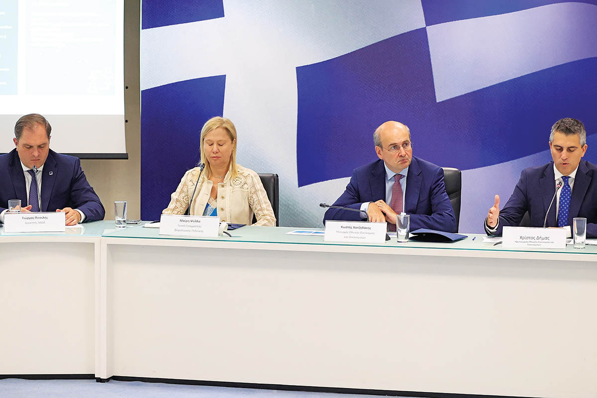 Το χαρτόσημο καταργήθηκε σε 600 συναλλαγές