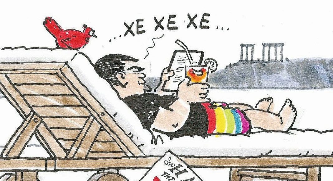 SK
