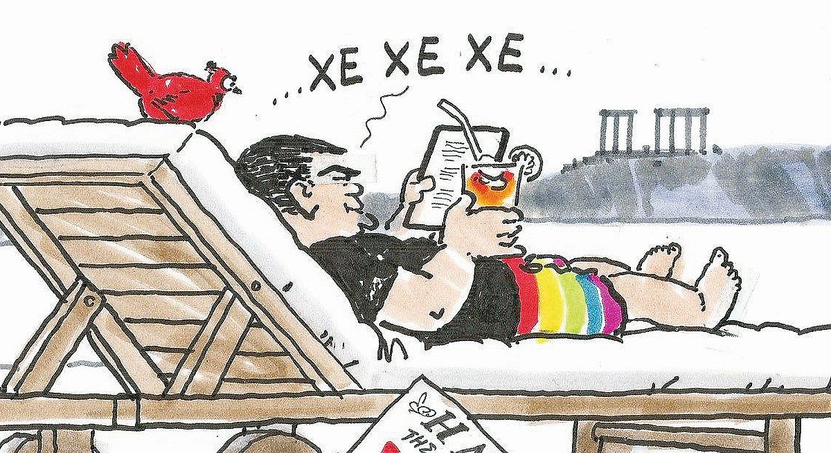 Το σκίτσο της «Δημοκρατίας» 26/08/2024