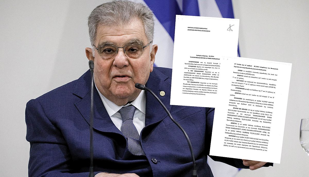 Μπλόκο Εφετείου στους Σκοπιανούς – Ιστορική εξέλιξη (και) για τη Συμφωνία των Πρεσπών