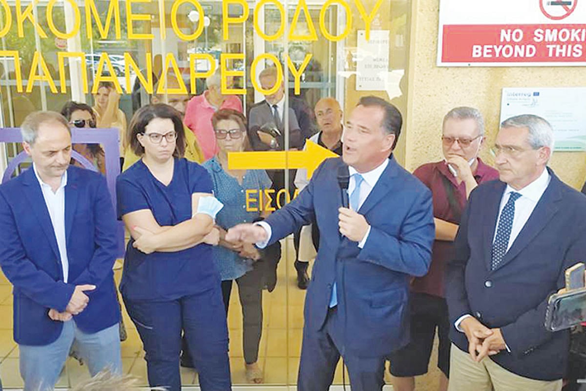 Πρωτομάστορας ο Αδωνις στην καταστροφή του ΕΣΥ