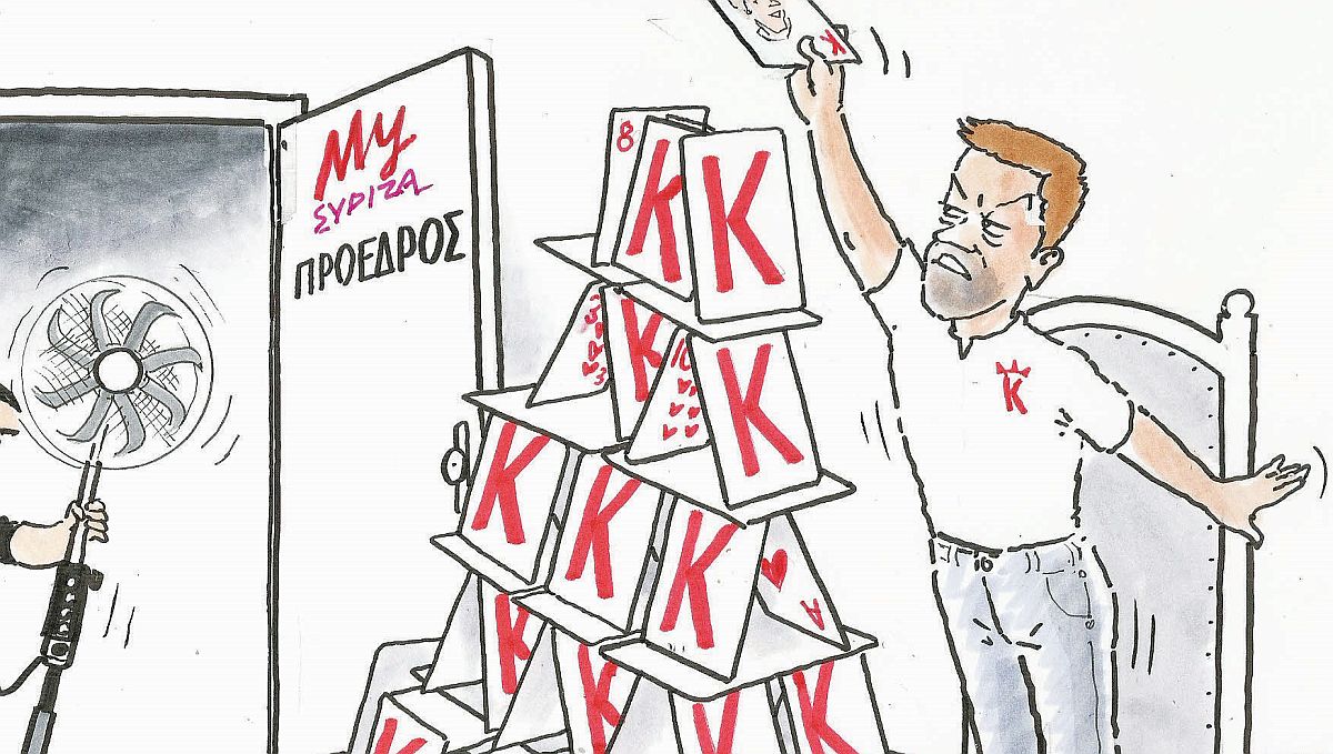Tο σκίτσο της «Δημοκρατίας» 30/08/2024