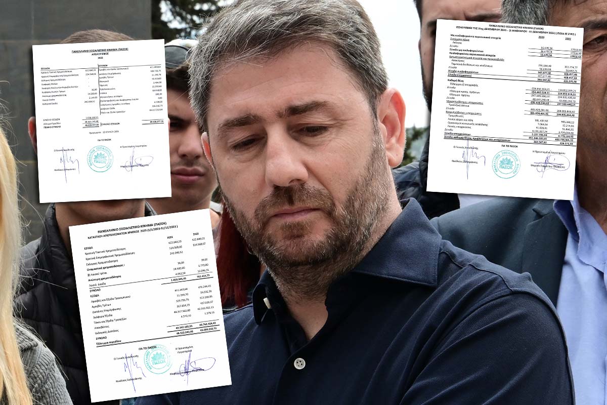 Στο μισό δισ. ευρώ τα χρέη του ΠΑΣΟΚ!