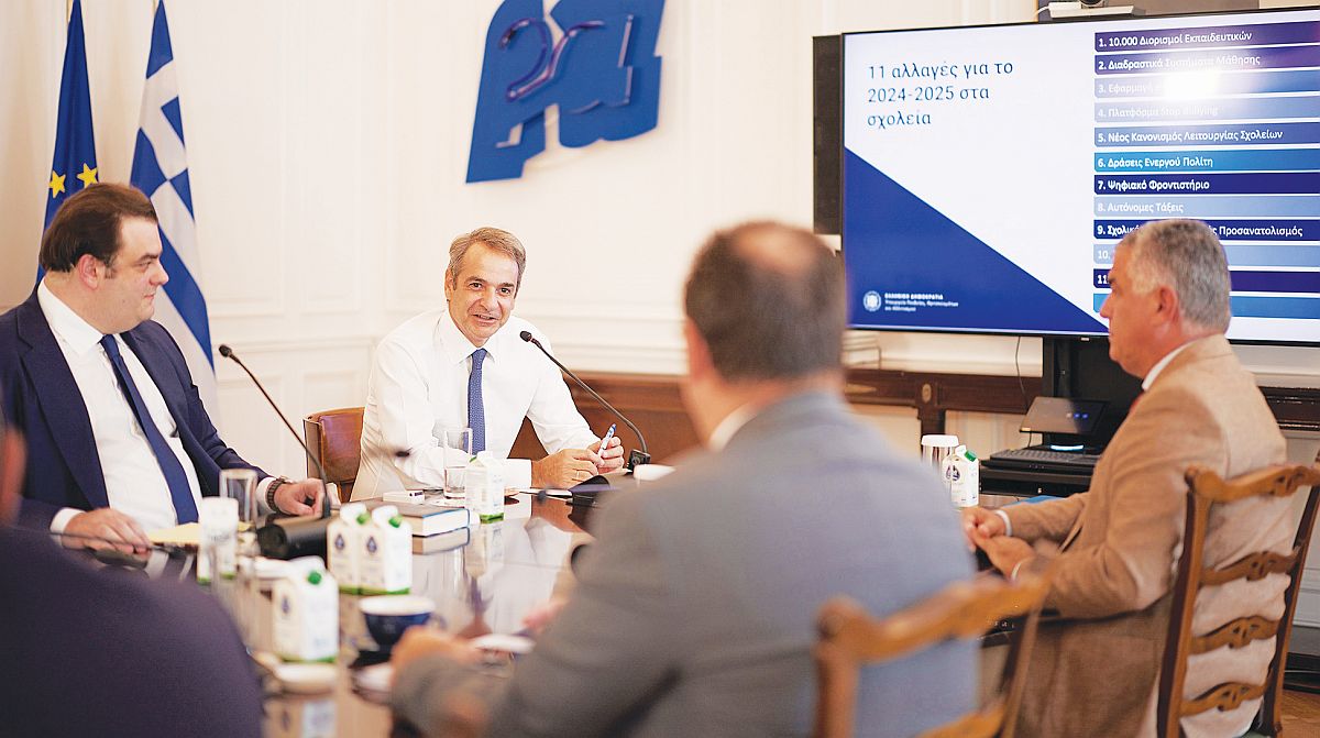 Αποβολές για τα κινητά στα σχολεία!