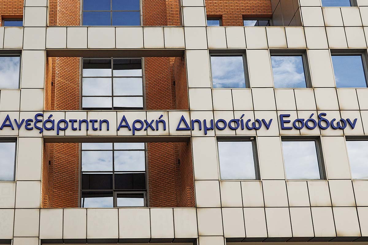 ΑΑΔΕ: Ψάχνει καταθέσεις στο εξωτερικό
