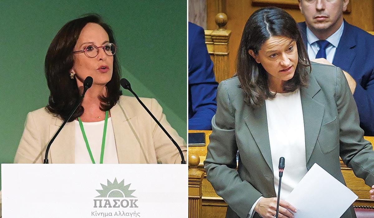 Απολύσεις έπειτα από τον διασυρμό