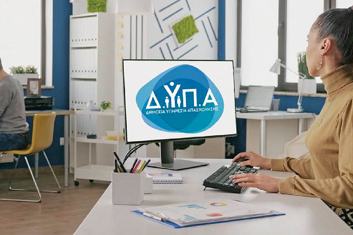 Συνεχίζεται το «πάρτι» με τις διαφημιστικές δαπάνες του τ. ΟΑΕΔ