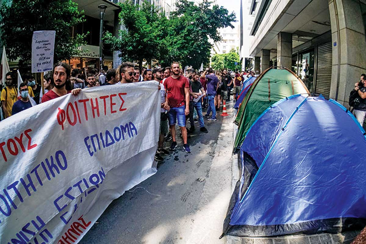Διαδήλωση φοιτητών για τα ακριβά ενοίκια