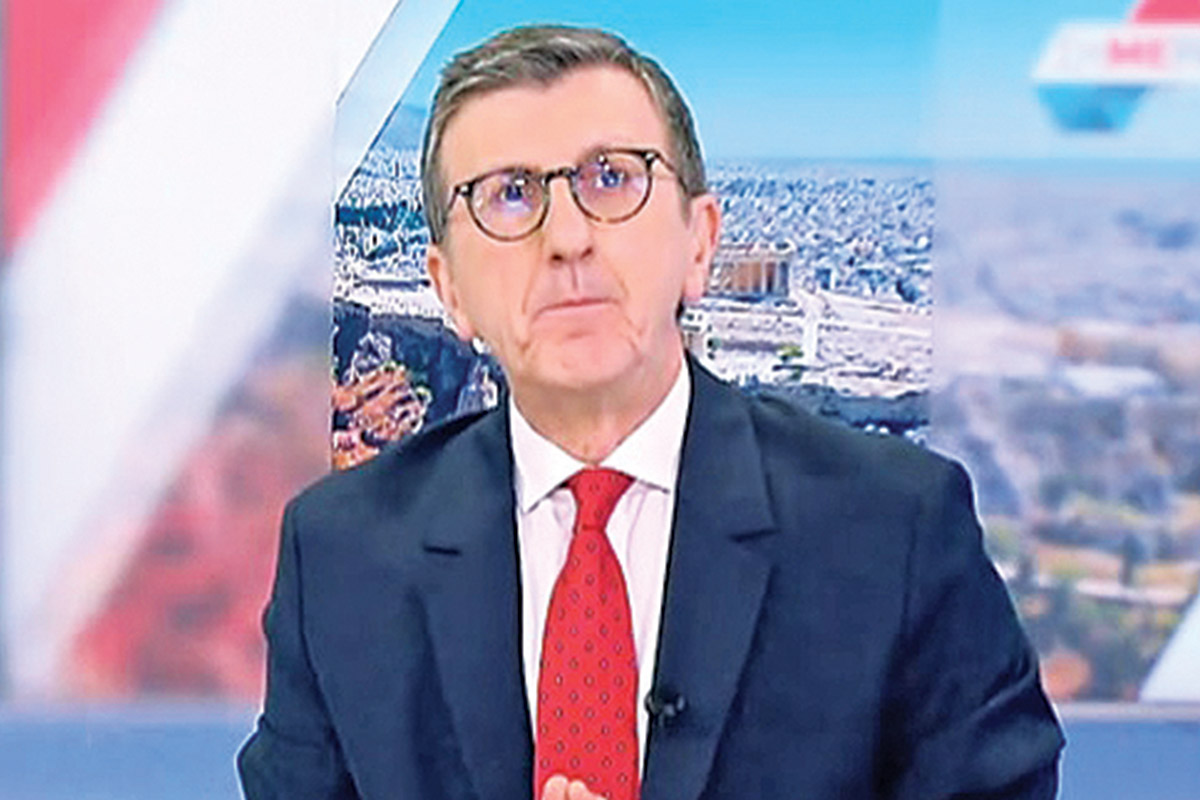 Ηρεμολόγιο Παρασκευής 20/09/2024