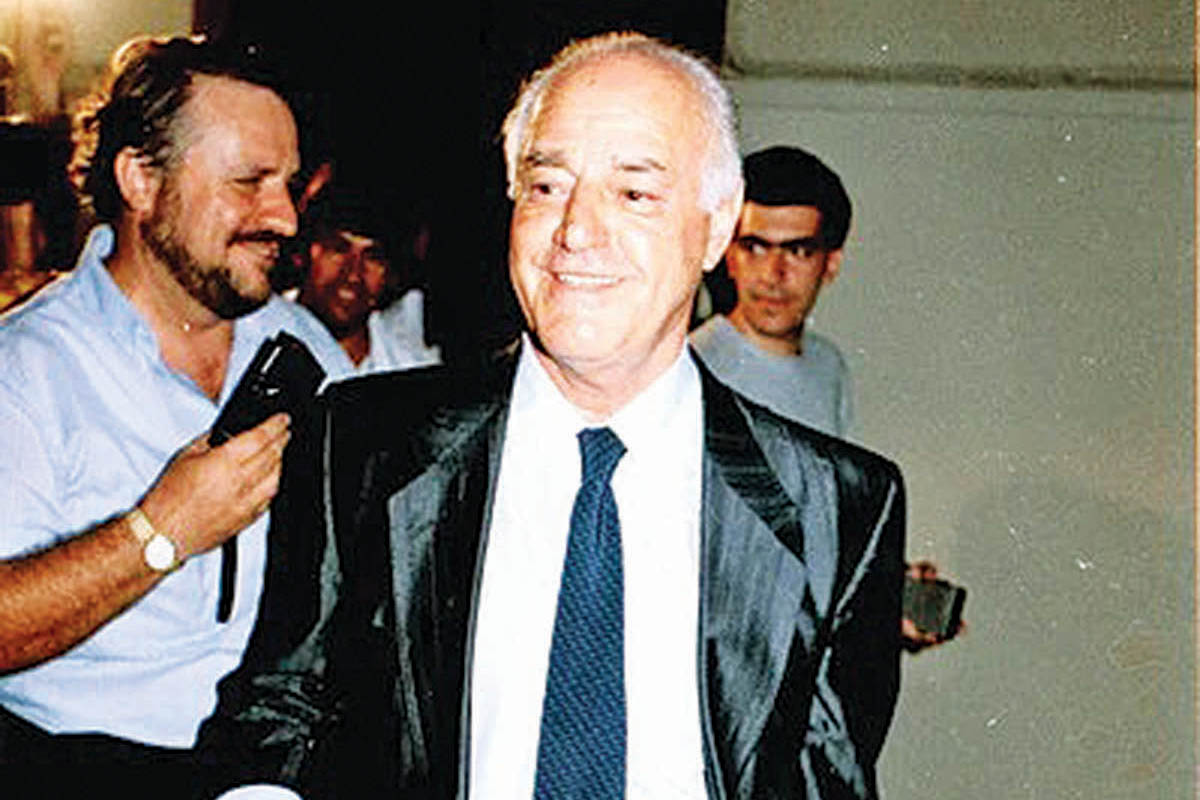 Ηρεμολόγιο Τρίτης 03/09/2024