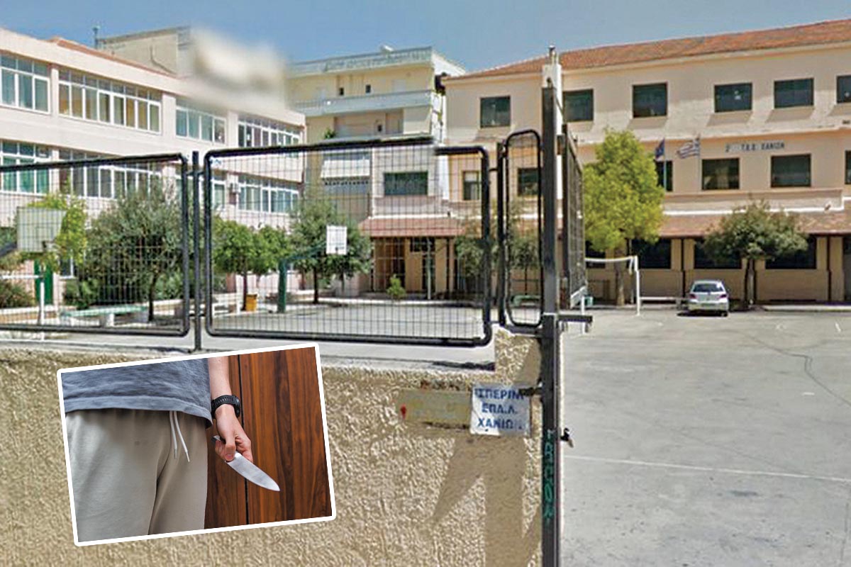Εξωσχολικοί χαράκωσαν 18χρονο μαθητή ΕΠΑ.Λ.