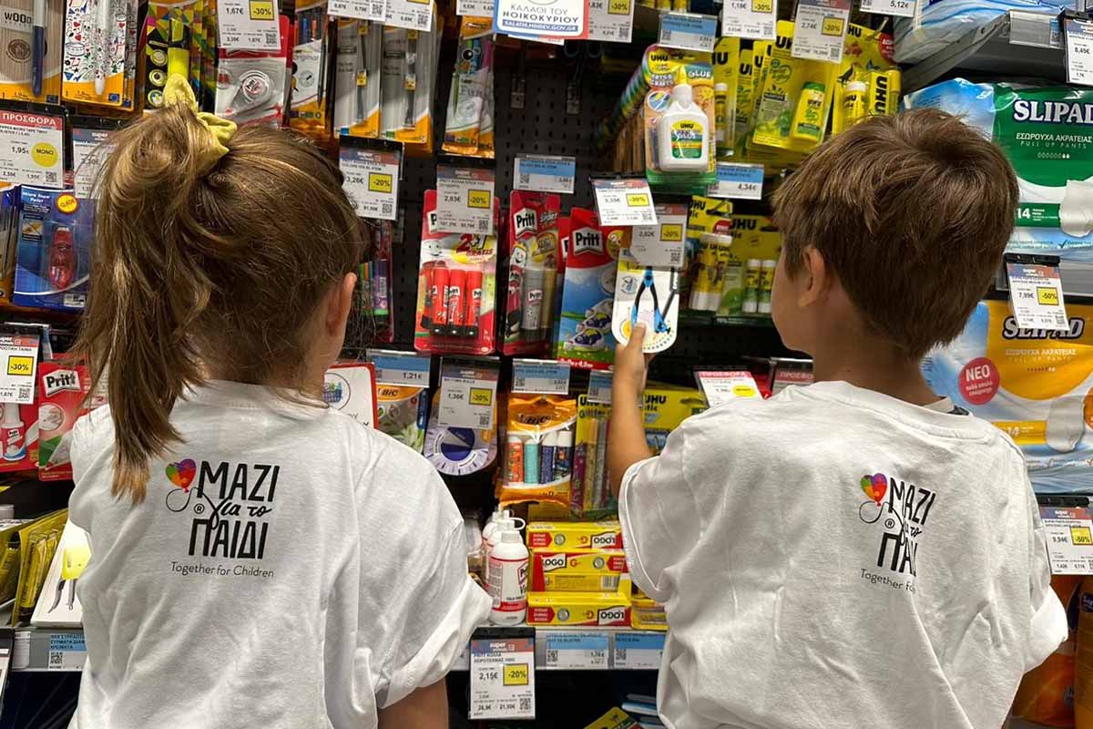 Μαζί για το Παιδί:  Προσφορά 1.200 σχολικών ειδών  μέσω της δράσης «Επιστροφή στο Σχολείο»