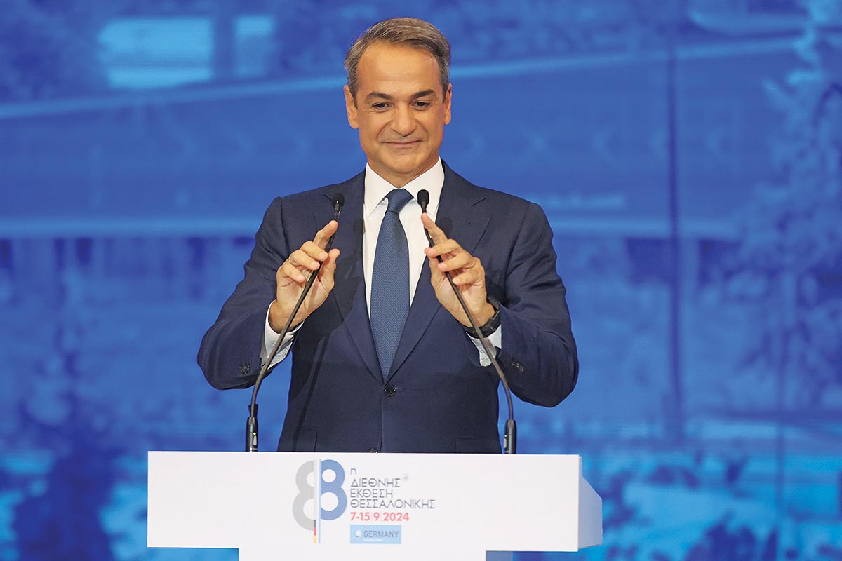 Παροχές «λιτότητας» από τον Μητσοτάκη