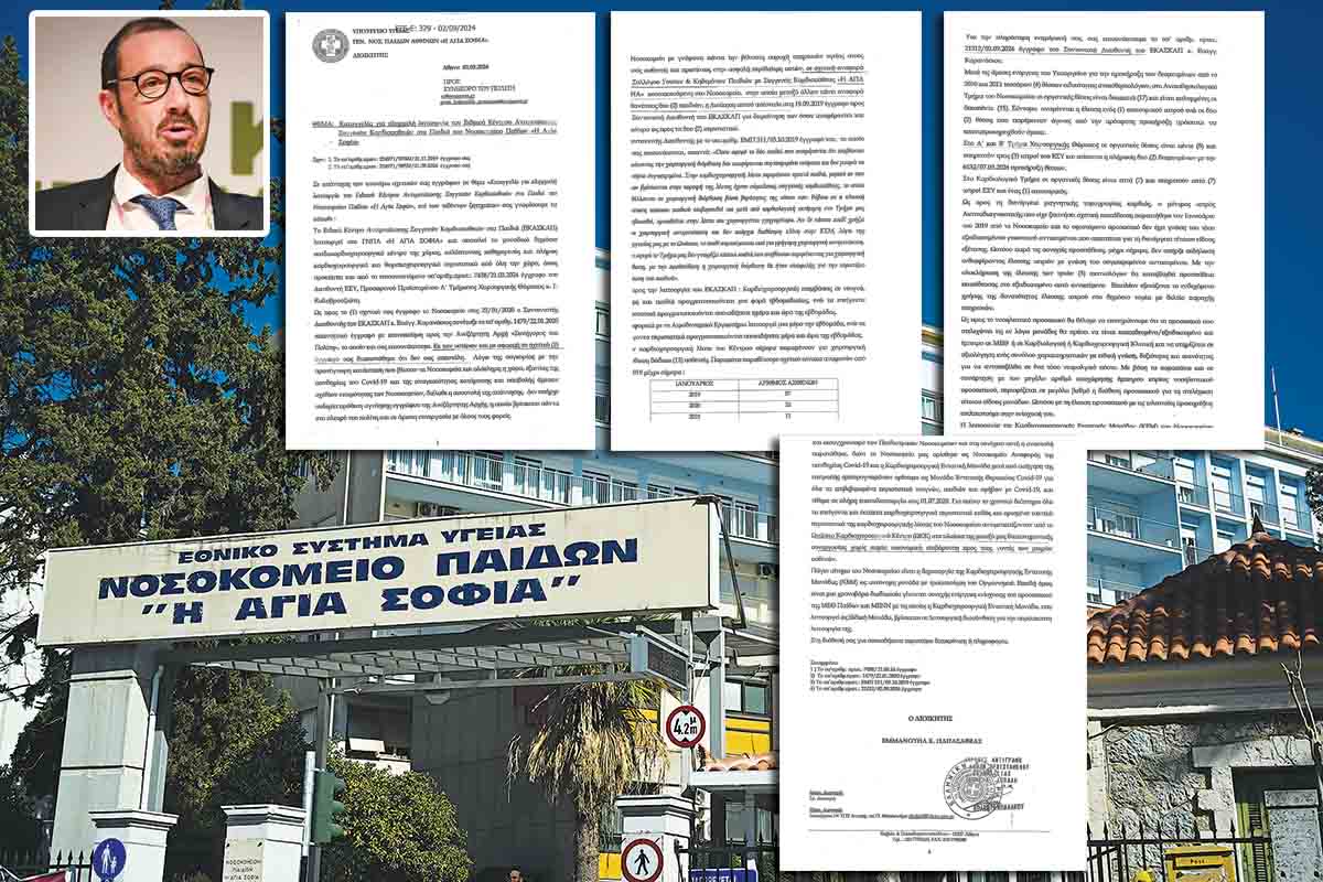 Κοροϊδία Παπασάββα για τους δύο θανάτους