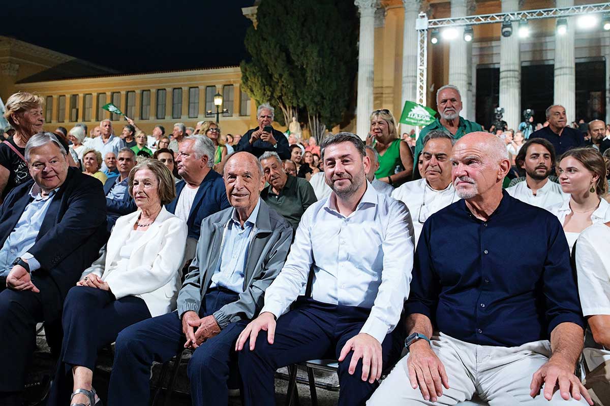 ΠΑΣΟΚ: Παραμένει αμετανόητο μισό αιώνα μετά