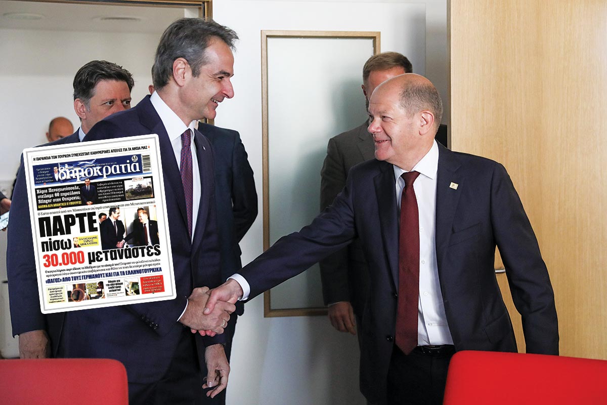 Αλ. Τάρκας: Το αναμενόμενο χάος  Μητσοτάκη και Σολτς