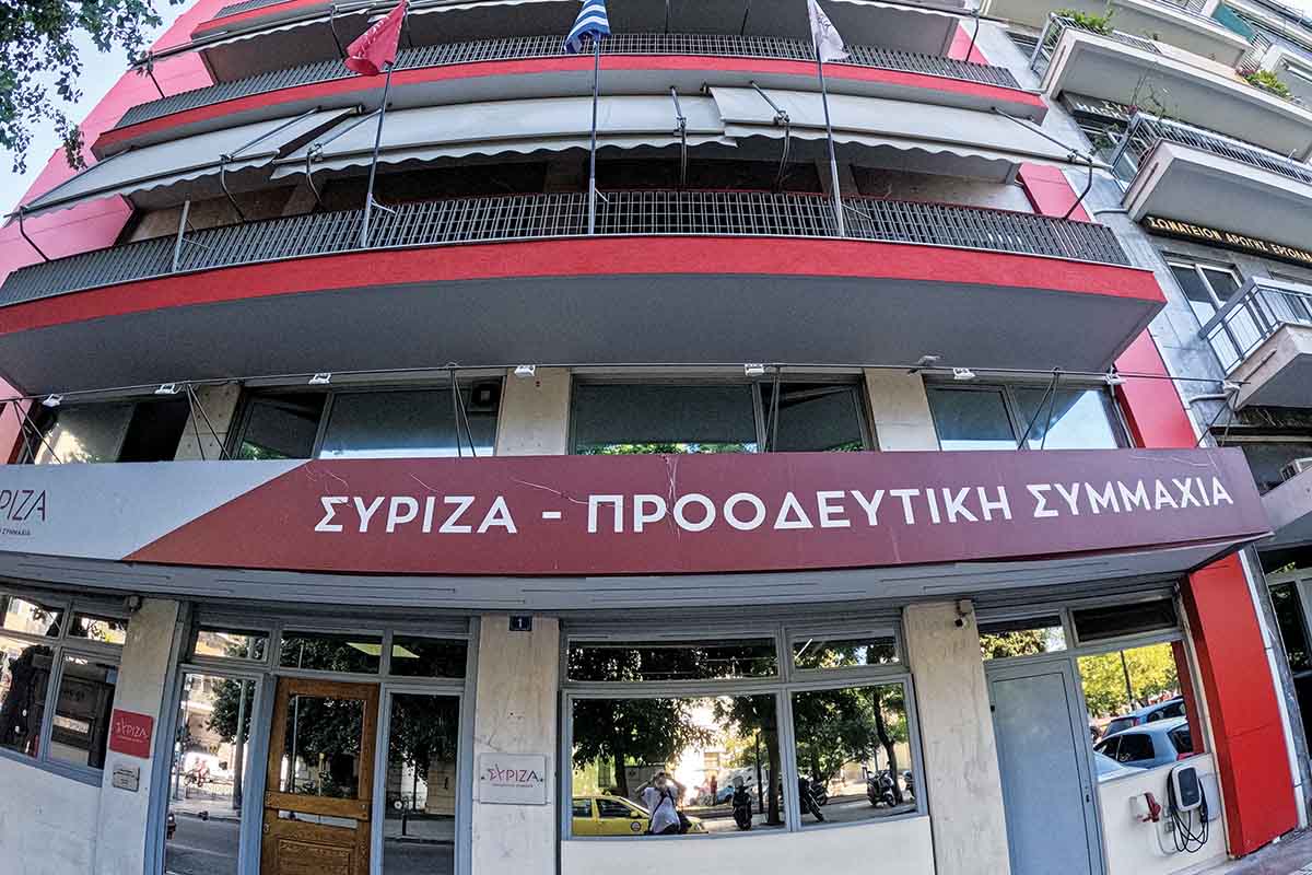 ΣΥΡΙΖΑ: Η αβεβαιότητα πλανάται πάνω από την Κουμουνδούρου