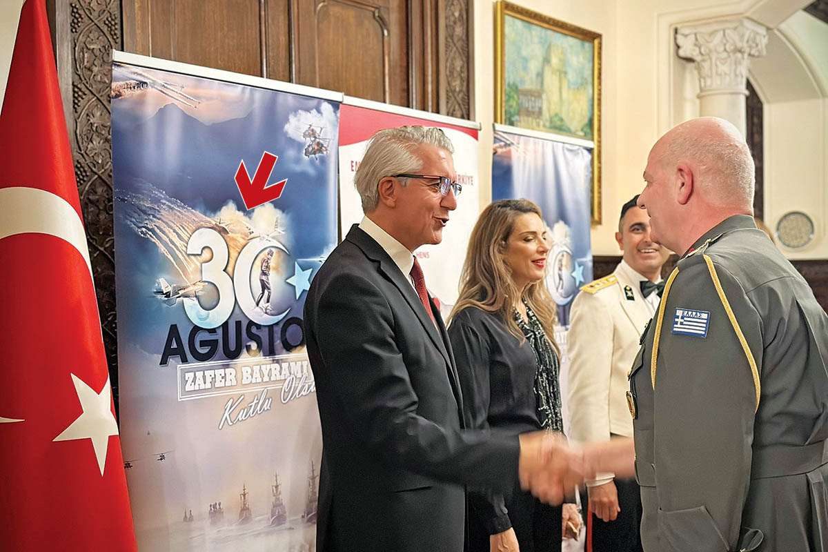 Γελοίες δικαιολογίες για το μέγα ατόπημα
