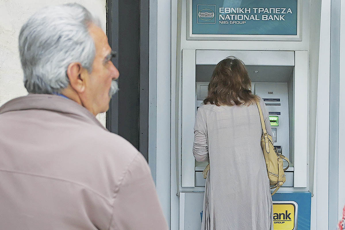 Κατάργησαν το ακατάσχετο!