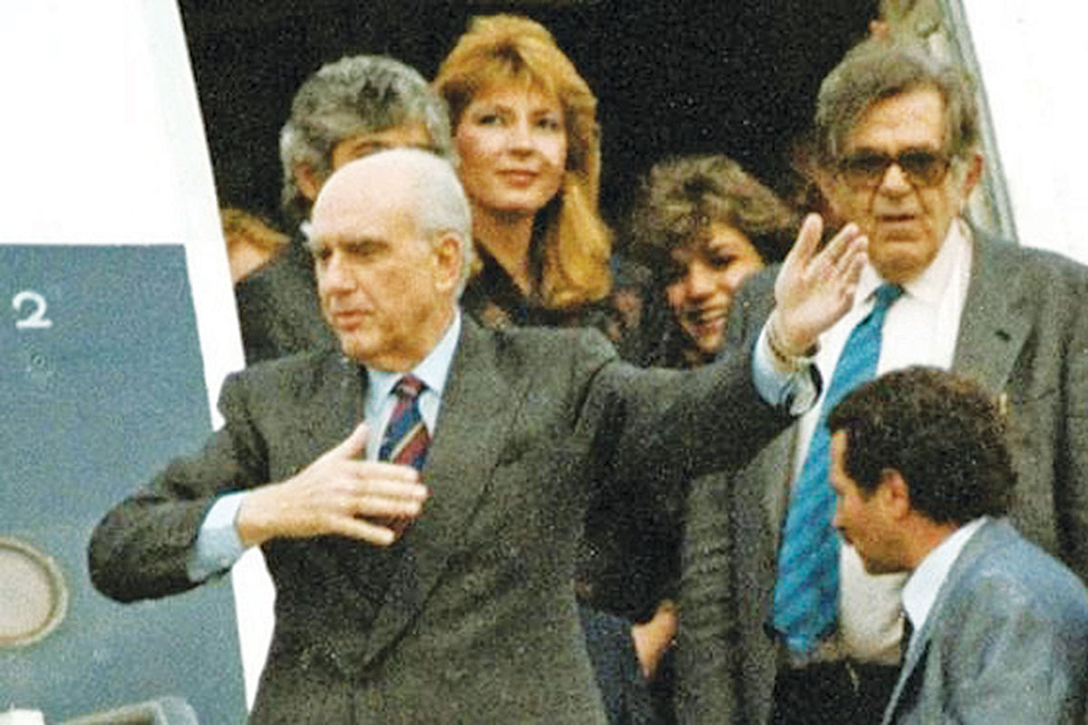 Ηρεμολόγιο Τρίτης 22/10/2024