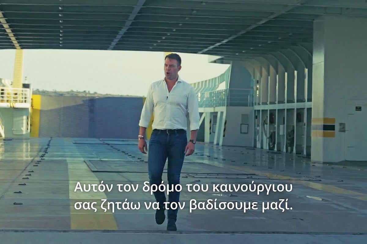 ΣΥΡΙΖΑ: «Μισή» υποψηφιότητα  από Κασσελάκη!