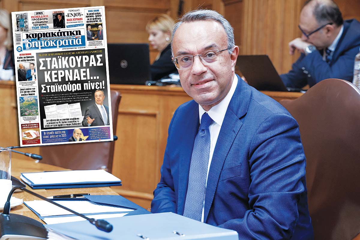 Ο Σταϊκούρας πουλάει τρέλα με τις απευθείας αναθέσεις!