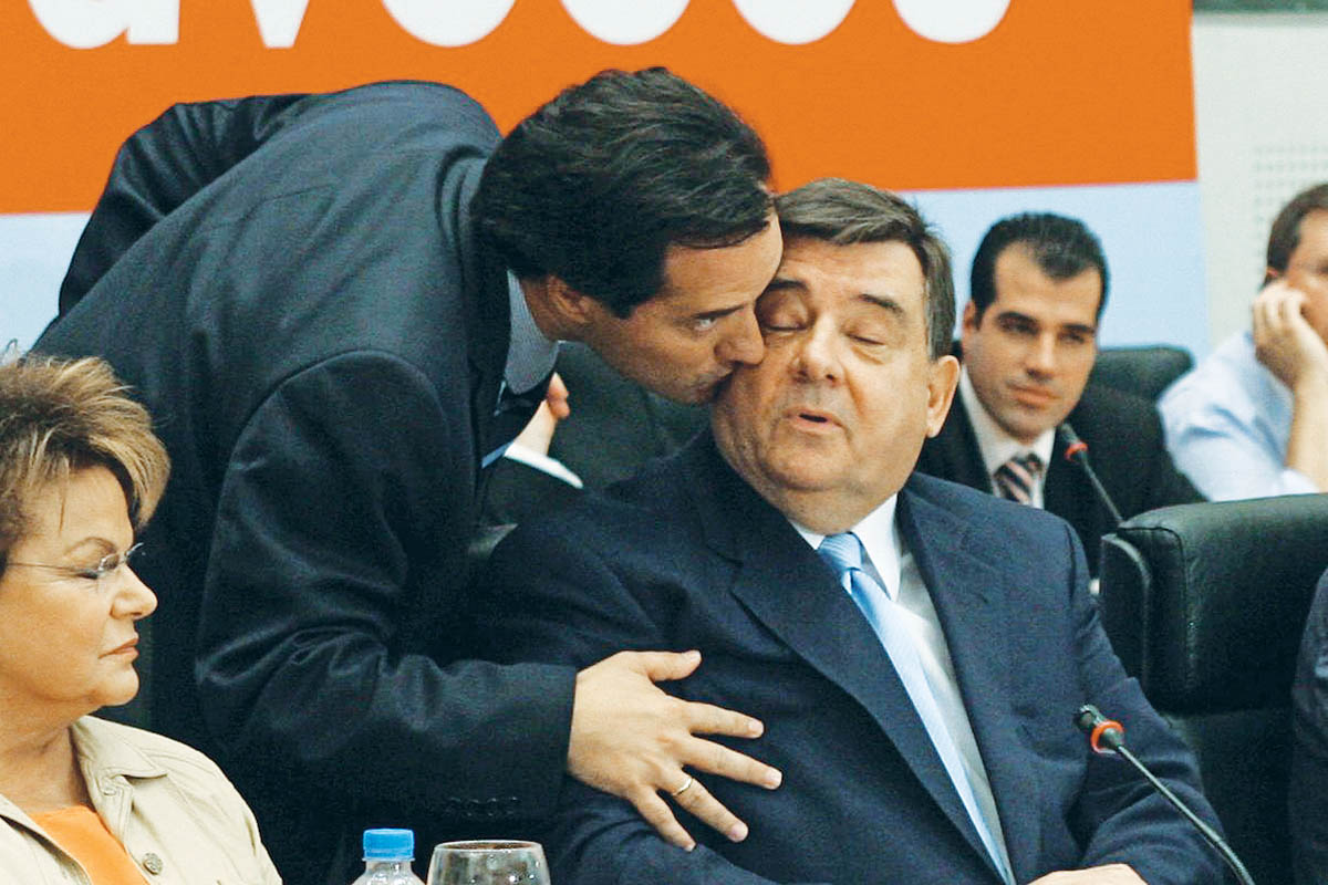 Ηρεμολόγιο Πέμπτης 21/11/2024
