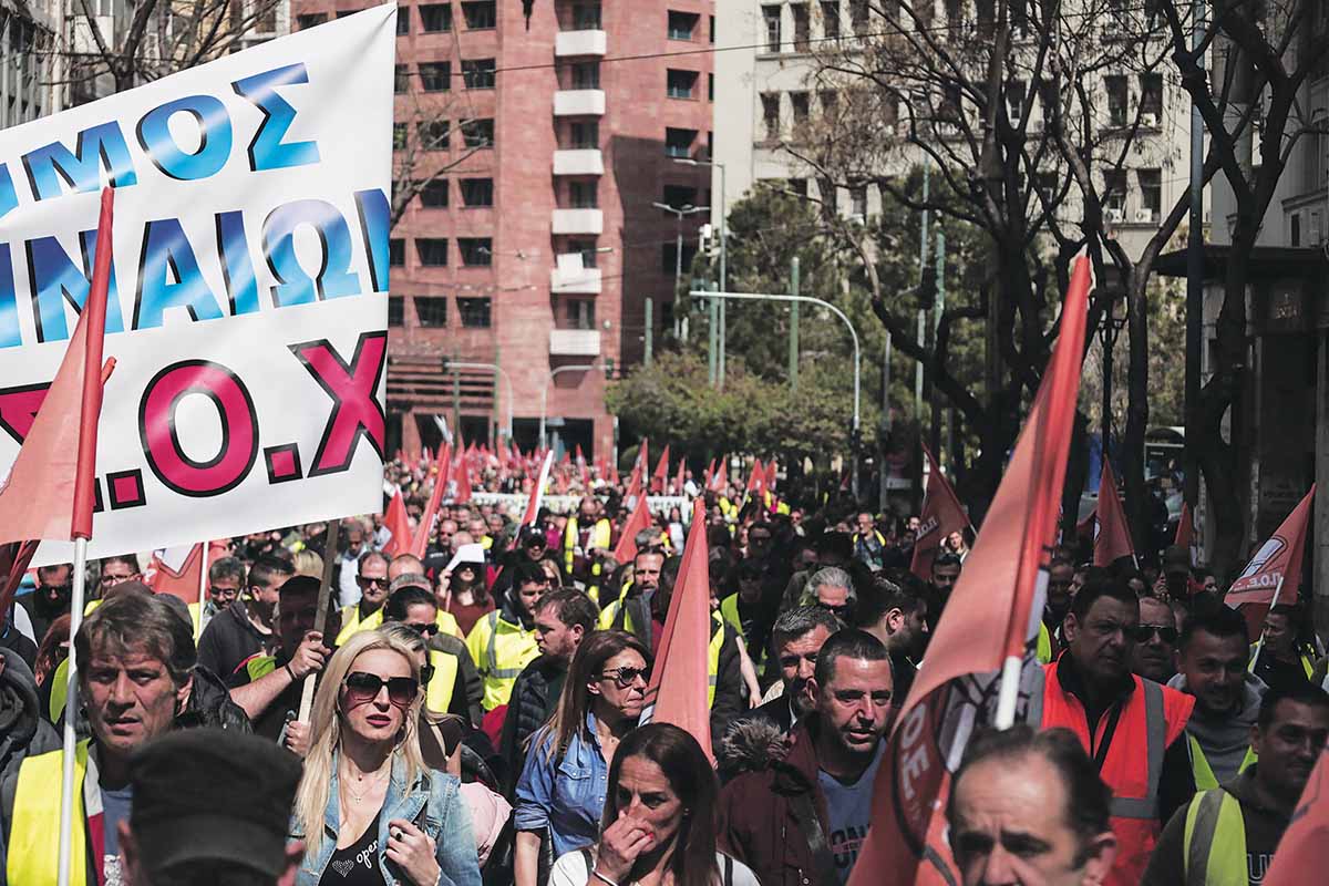 Απεργία: Νεκρώνει αύριο όλη η Ελλάδα!