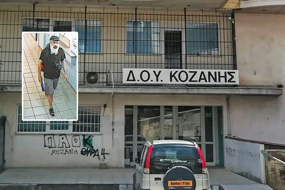Αποζημίωση 194.000 € για τη δολοφονία εφοριακού!