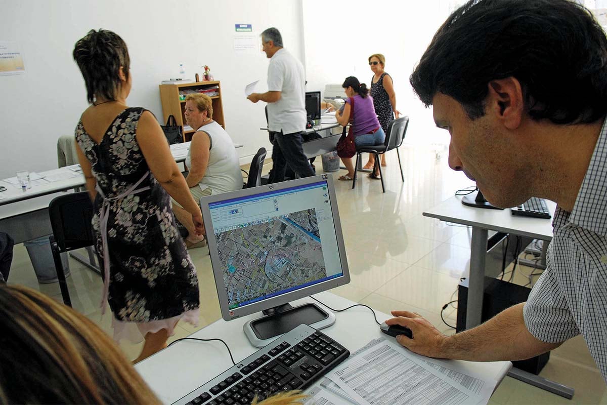 Ηρεμολόγιο Παρασκευής 29/11/2024