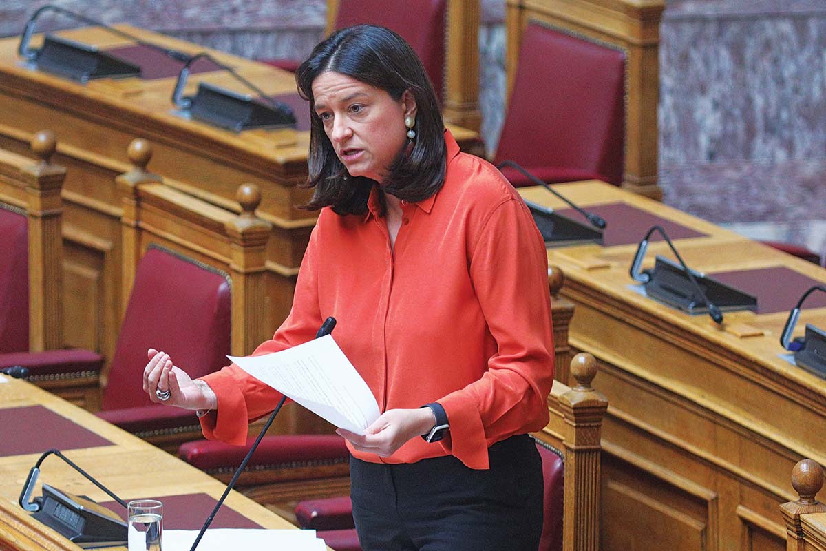 Ο νέος τρόπος καθορισμού του κατώτατου μισθού