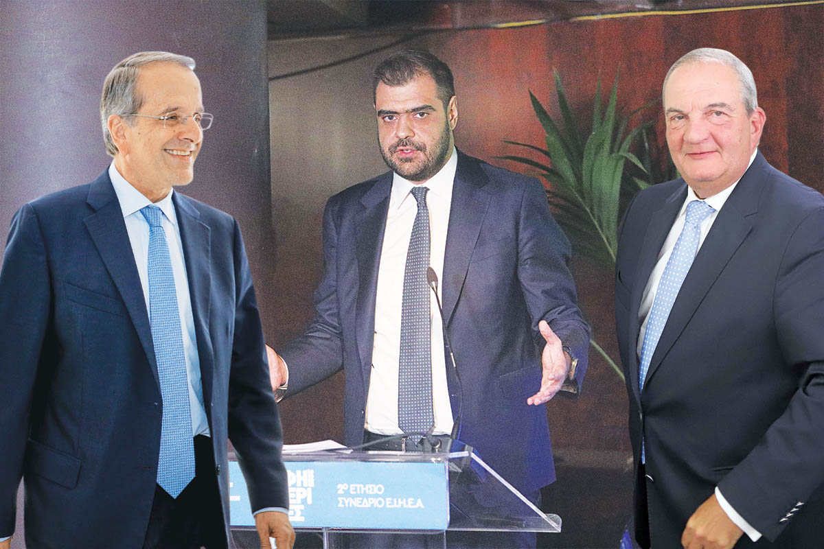 Ο Μητσοτάκης σε κατάσταση βέρτιγκο!