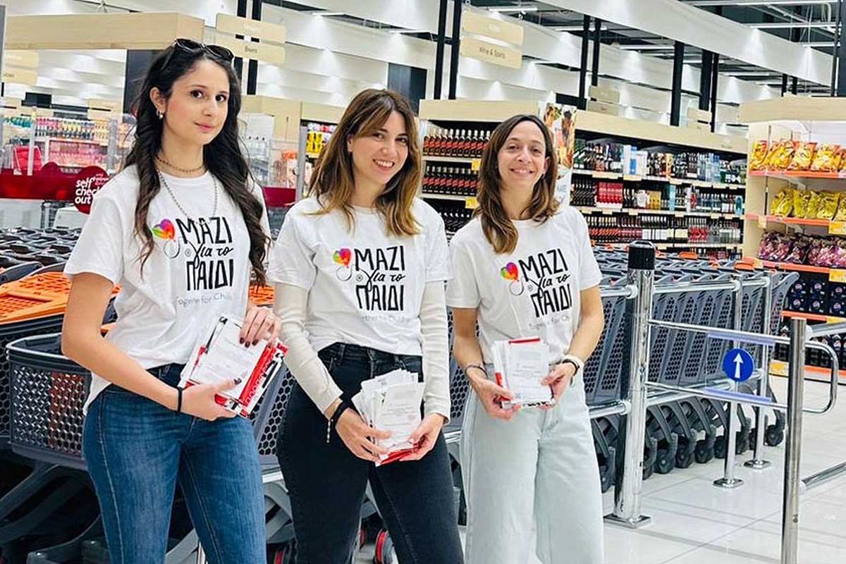Μαζί για το Παιδί: Προσφέρει περισσότερα από 1.600 Βρεφικά Είδη σε Φορείς Παιδικής Προστασίας