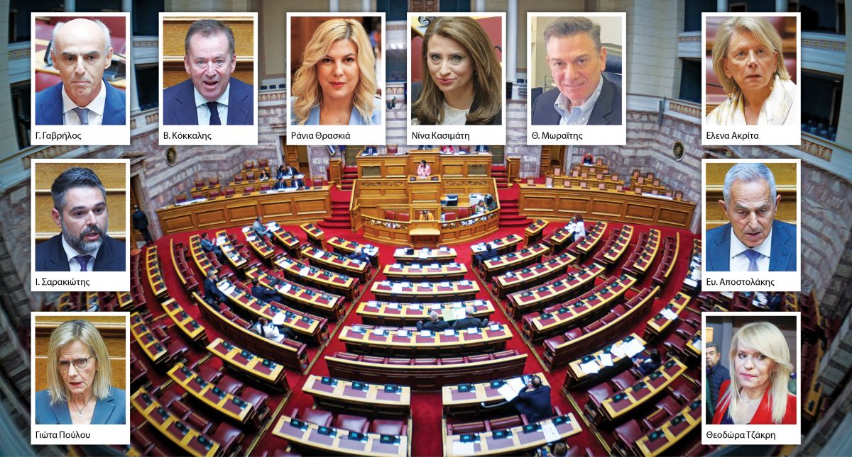 Ποιοι βρίσκονται στην πόρτα της εξόδου από τον ΣΥΡΙΖΑ