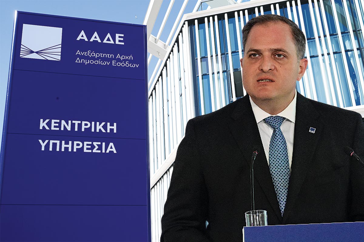 Ερχονται «ραβασάκια» από την ΑΑΔΕ