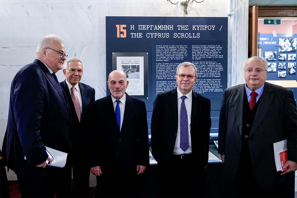 «Ρετζέπ Ταγίπ Ερντογάν. Με τη ματιά ενός Ελληνα» του Μιχάλη Ψύλου, από τις εκδόσεις Πεδίο