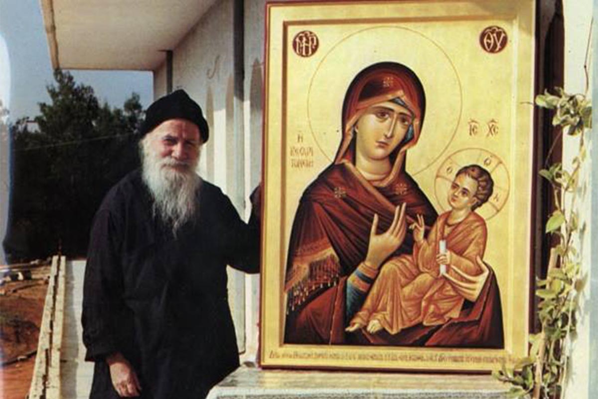 Ηρεμολόγιο Δευτέρας 02/12/2024