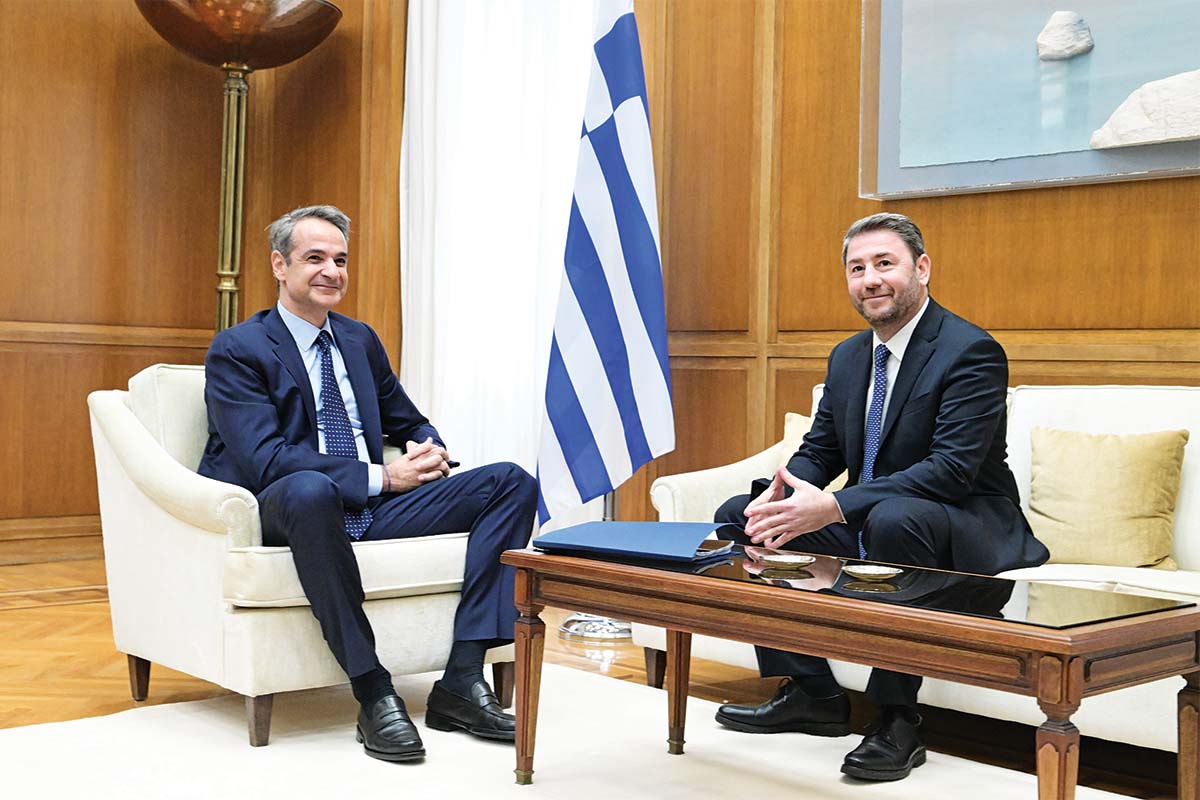 Ηρεμολόγιο Πέμπτης 05/12/2024