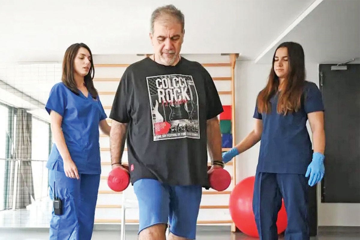 Ηρεμολόγιο Παρασκευής 06/12/2024