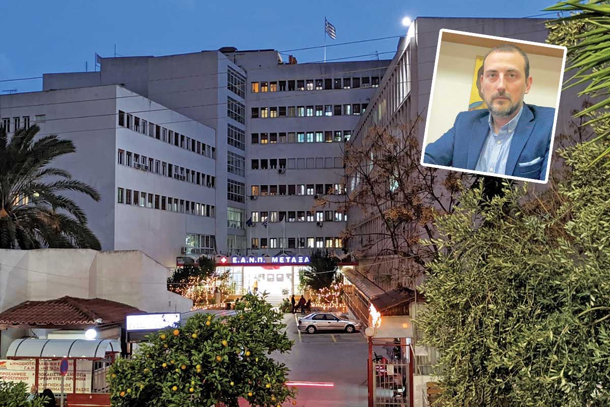 Απείλησαν τη ζωή του διοικητή του «Μεταξά»