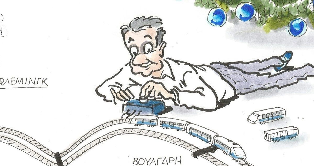 Το σκίτσο της «Δημοκρατίας» 03/12/2024