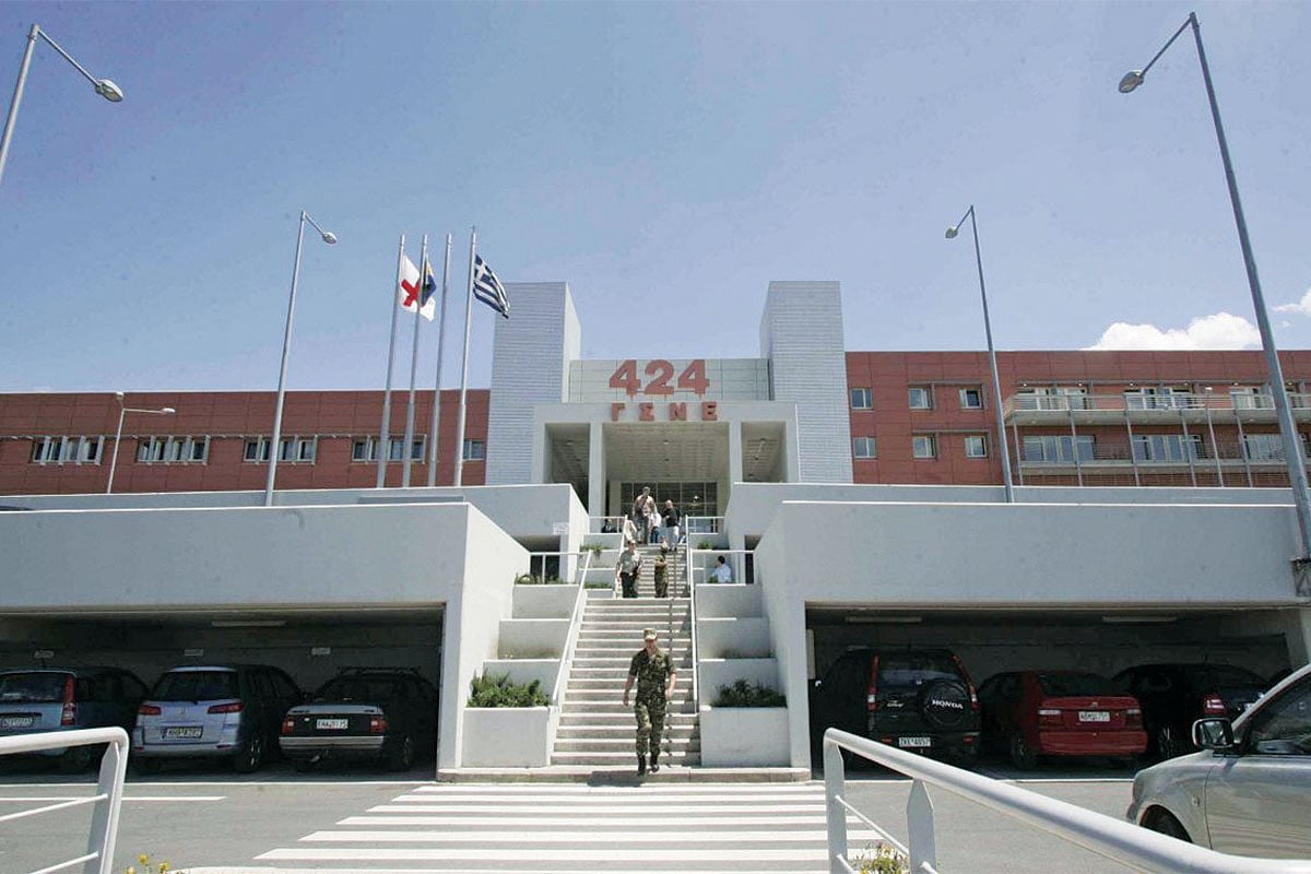 Τέσσερις καταγγελίες για το 424 Γ.Σ.Ν.Ε.