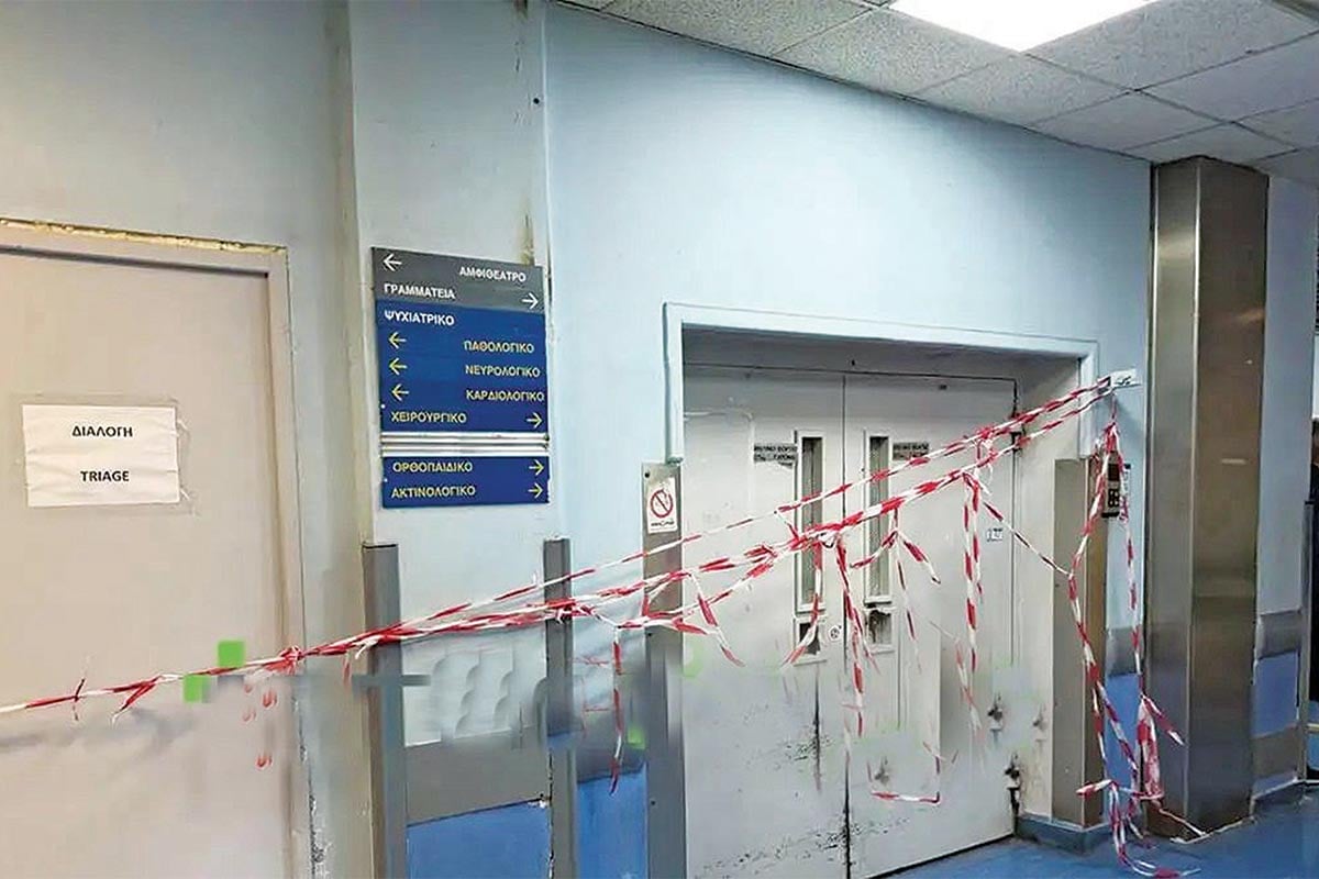 Παραλίγο τραγωδία στο Νοσοκομείο Ερυθρός Σταυρός από πτώση ασανσέρ