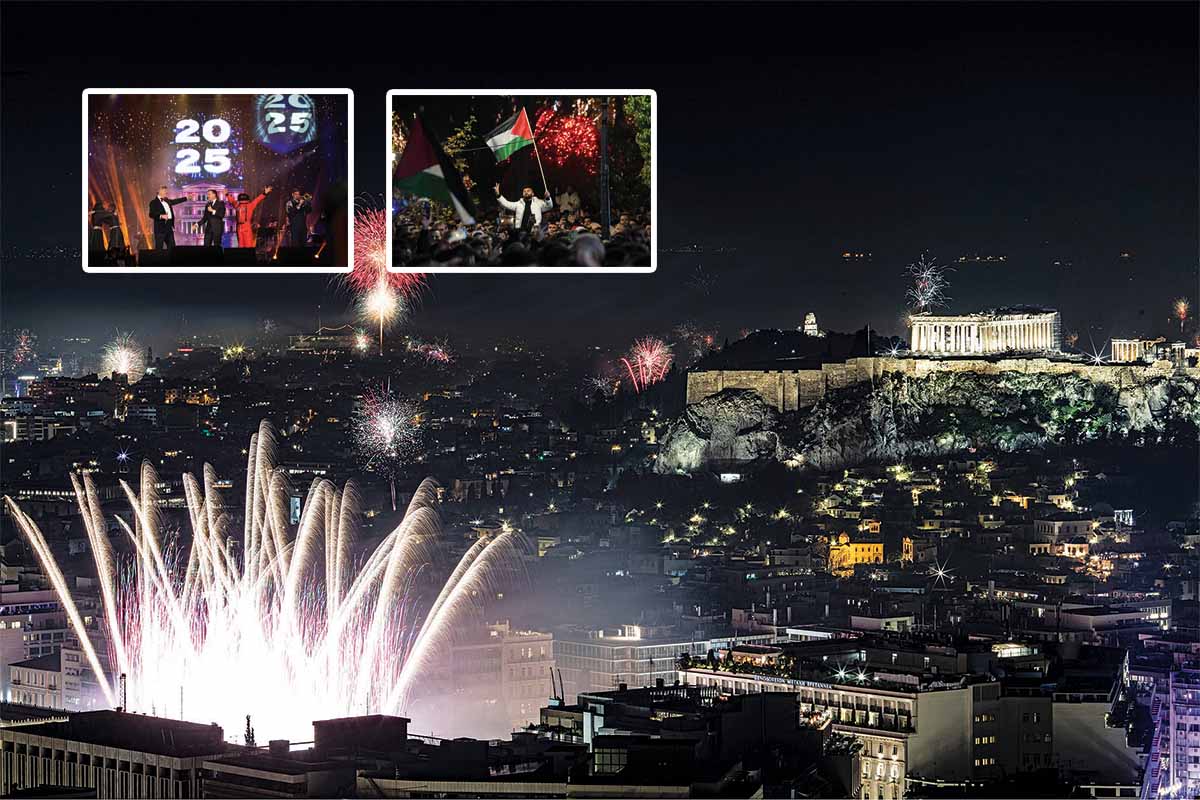 Πρωτοχρονιά με ευτράπελα στο Σύνταγμα!