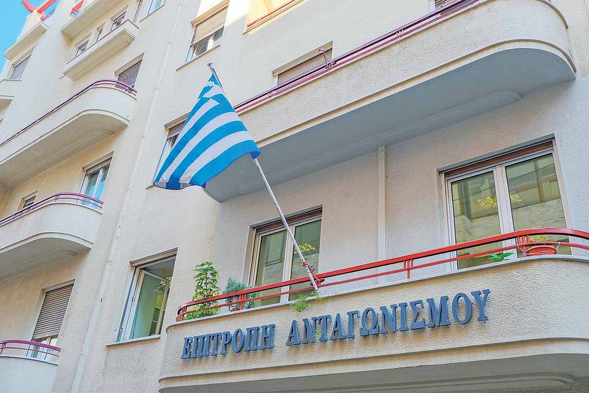 Οι «διαδρομές» που κατάντησαν αδρανή την Επιτροπή Ανταγωνισμού