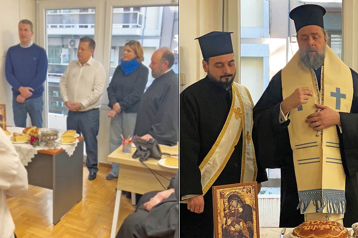 Αγιασμός στα γραφεία της «Θεσσαλονίκης»
