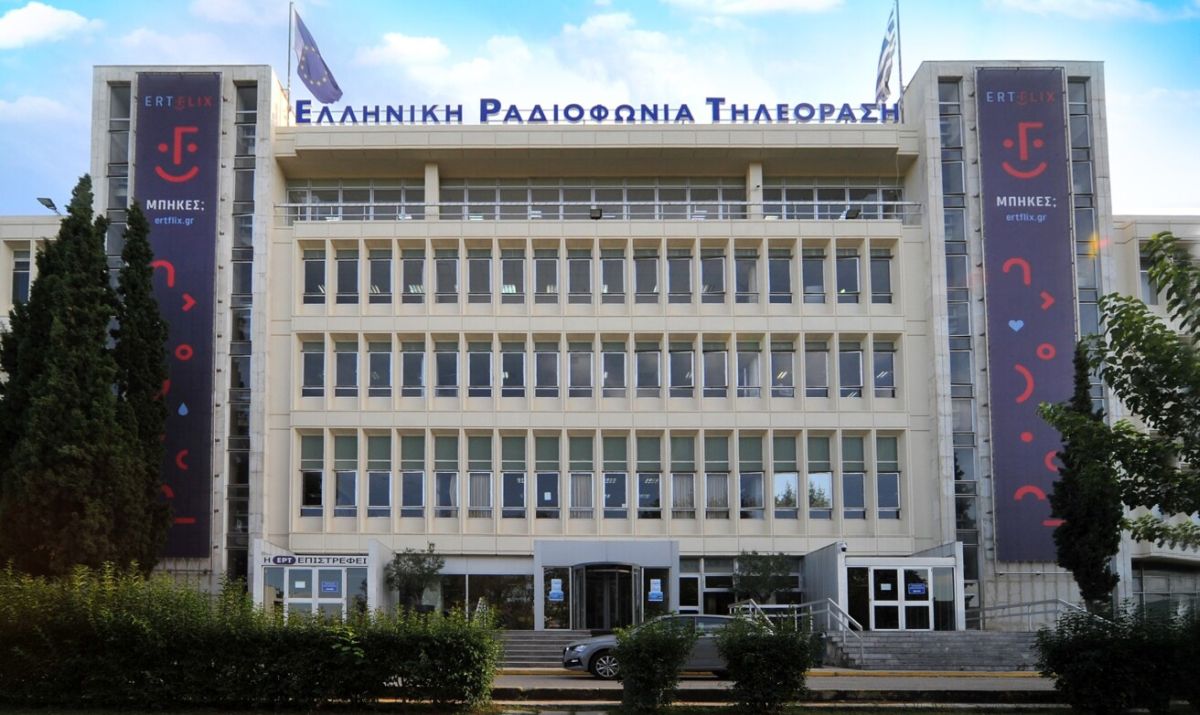 Η ανακοίνωση της ΕΡΤ για την κάλυψη των συγκεντρώσεων για τα Τέμπη