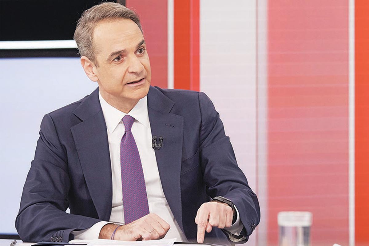 Ηρεμολόγιο Παρασκευής 31/01/2025