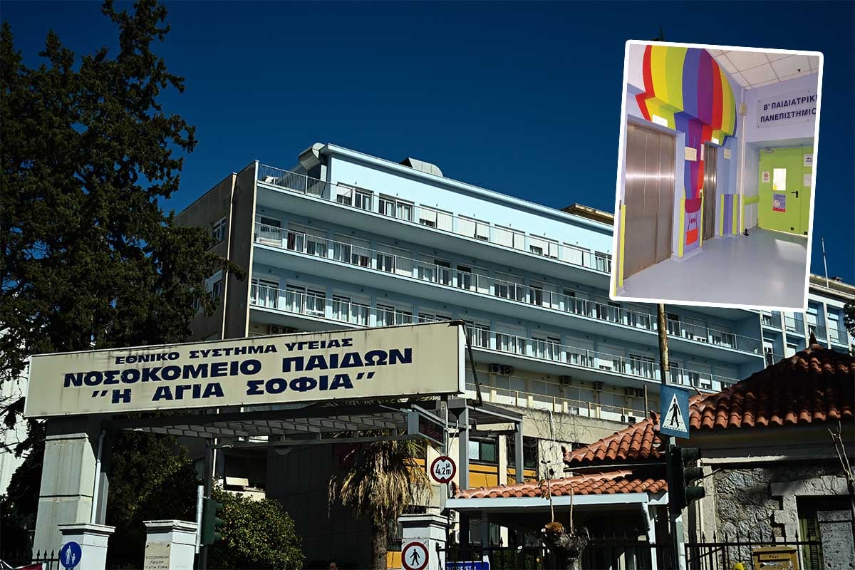 Απίστευτο! Επεσε και δεύτερο ασανσέρ στο σαπισμένο ΕΣΥ